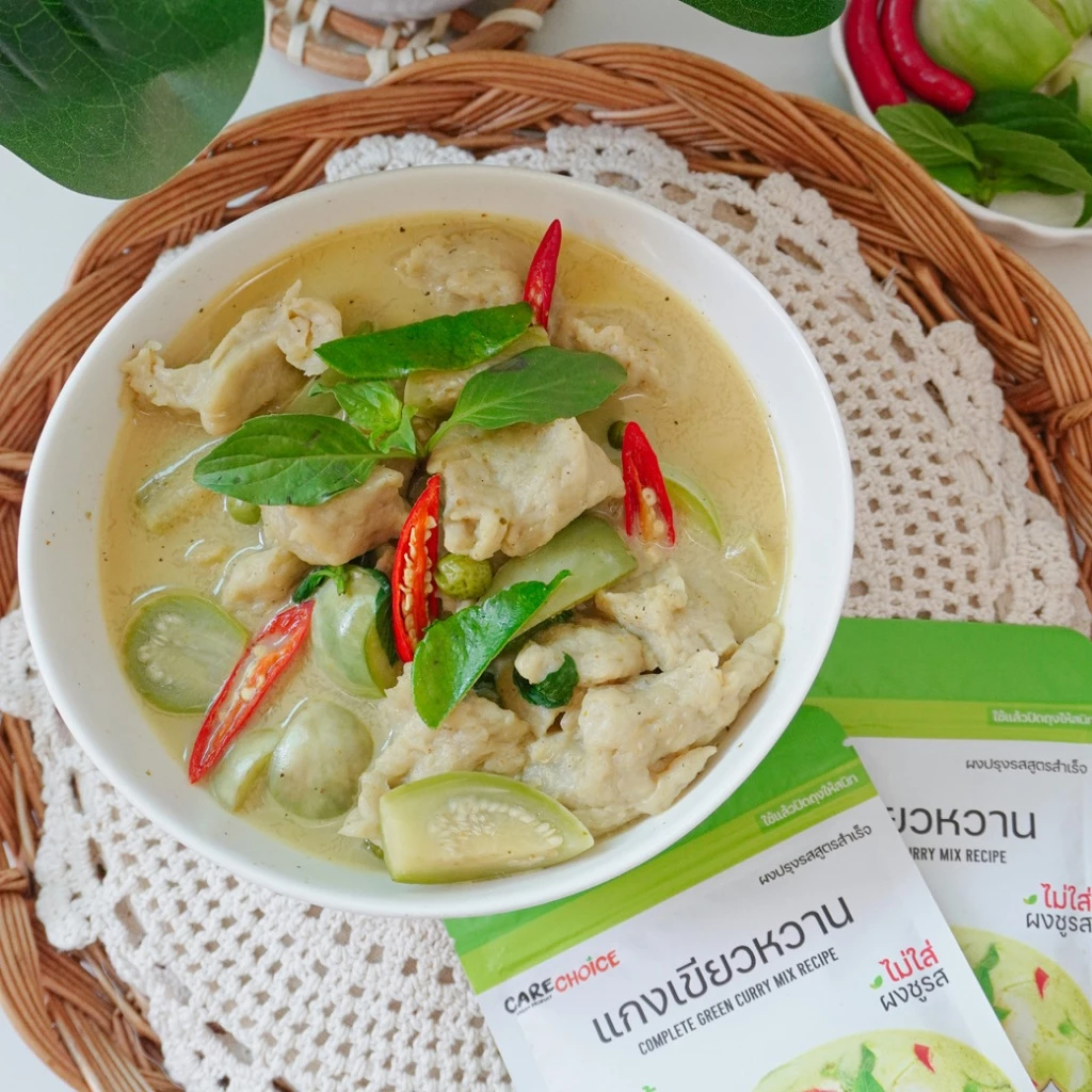 C999 แคร์ช้อยส์รวมผงปรุงรสคลีน19สูตรและซอสน้ำจิ้มคลีน  แบบซอง ผงปรุงรสจากผัก ผงปรุงรสเพื่อสุขภาพ thumbnail 10
