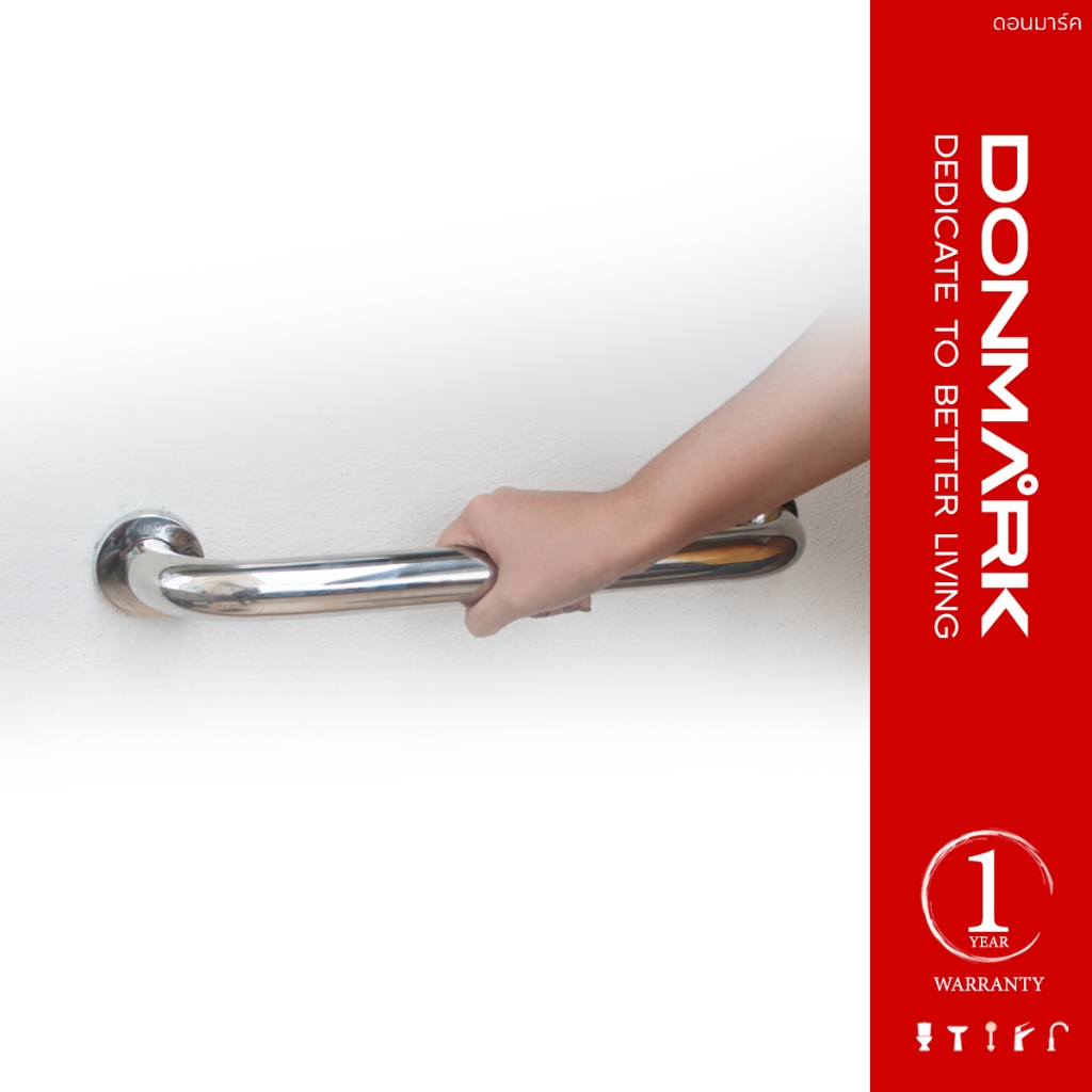 DONMARK ราวจับพยุงกันลื่น  สแตนเลส 304 ชุบโครเมียม  มี 3 ขนาด 40,50,60 cm รุ่น DM-1340,DM-1350,DM-13