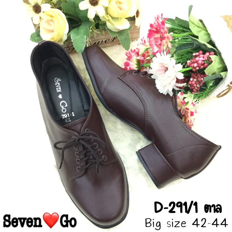 Seven-Goรองเท้าแม่เสือรุ่นD291-1