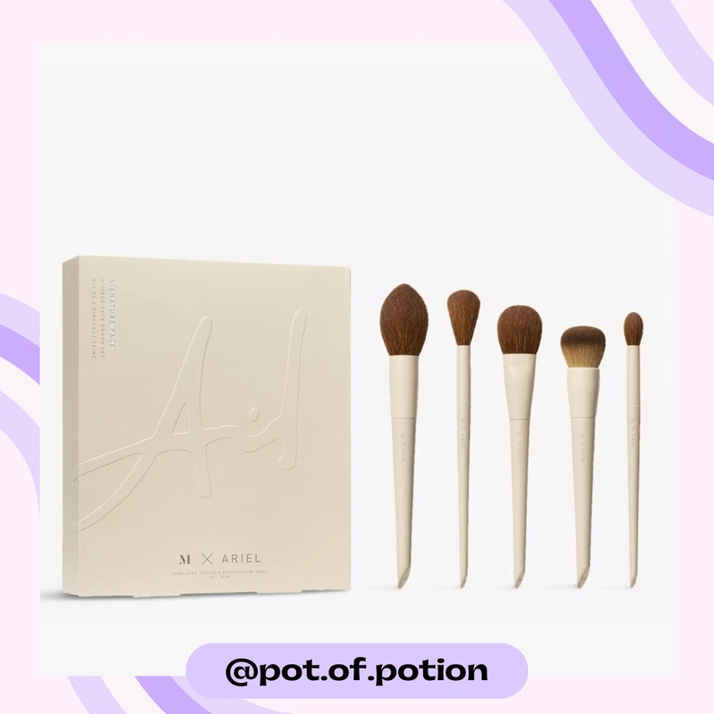 พร้อมส่ง Morphe X Ariel Brush Set