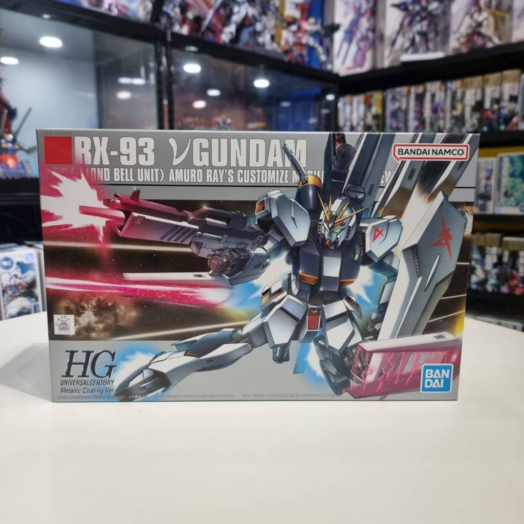 [พร้อมส่ง]  *กล่องไม่คม HG 1/144  RX-93 NU GUNDAM METALLIC Coating (Bandai)