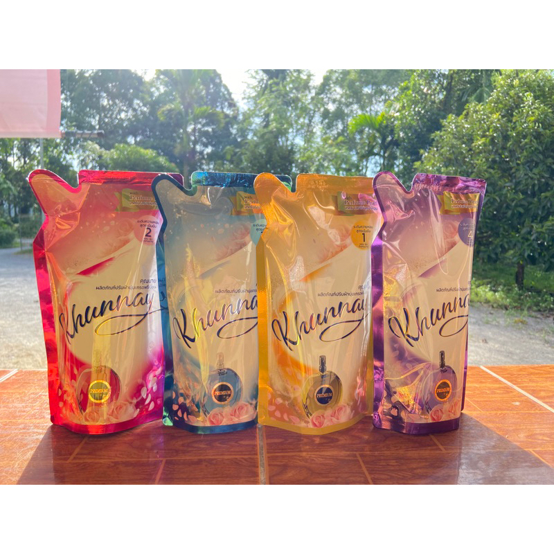 {เซ็ต3แถม1}ปรับผ้านุ่มคุณนายขนาด300มล