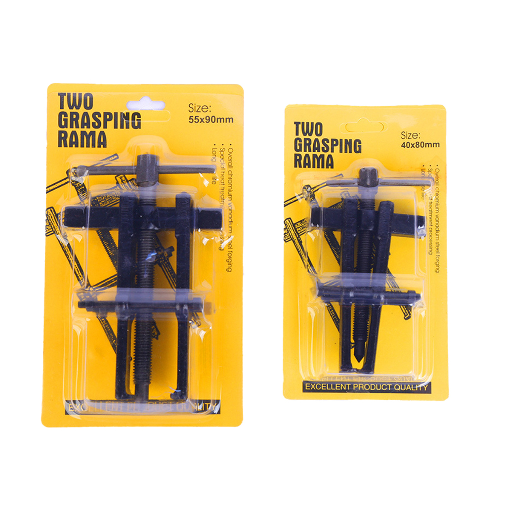 ตัวดูดลูกปืนทุ่น เหล็กดูดลูกปืน 2 ขา Armature Bearing Puller