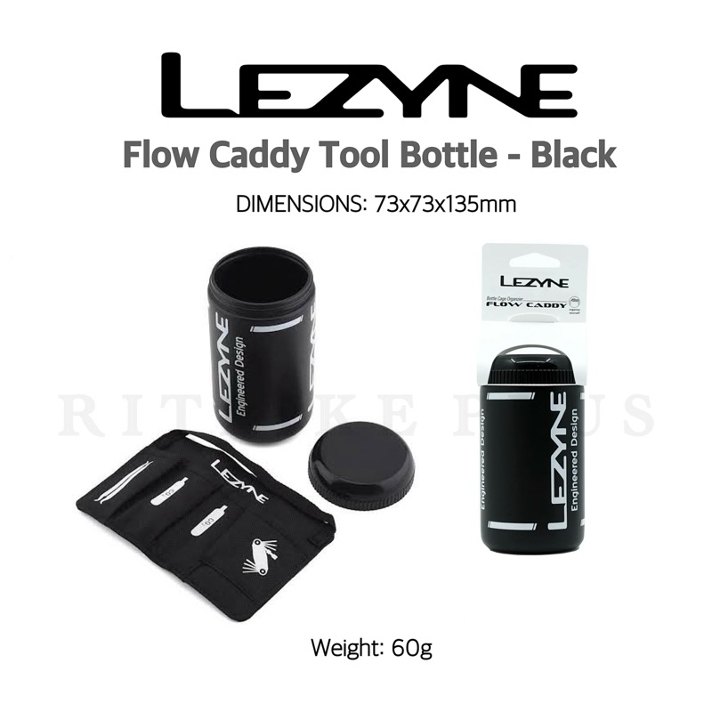 New2025 กระป๋องใส่เครื่องมือ Lezyne Flow Caddy มีทั้งกระป๋องอย่างเดียว และกระป๋องพร้อมซองใส่อุปกรณ์