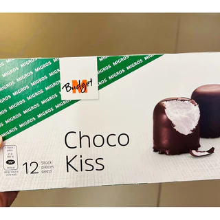 มาชเมลโล่เคลือบช็อกโกแลต Choco Kiss M Budget 12 ชิ้น ของแท้ 100% จากสวิส