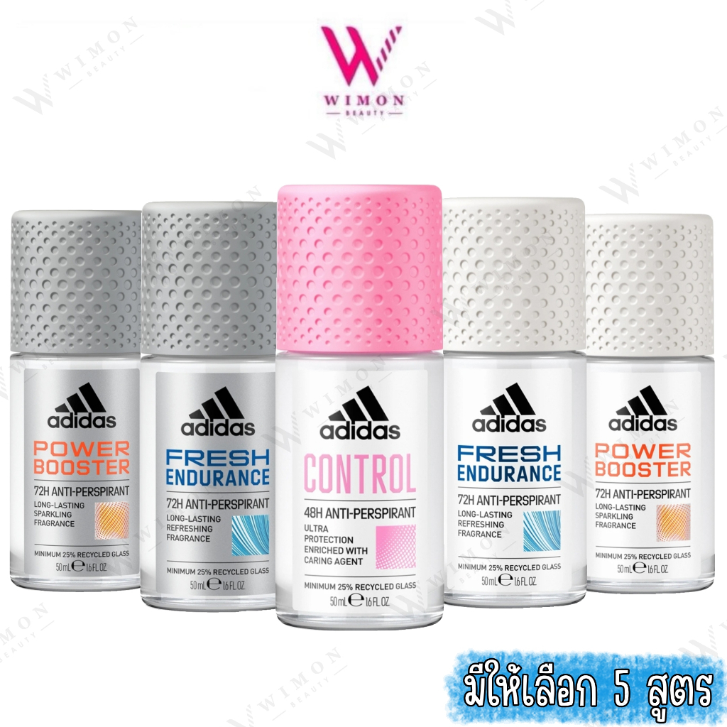 adidas Roll On 50ml. อะดิดาส โรลออน ลดเหงื่อ ระงับกลิ่นกาย