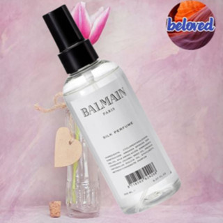 BALMAIN Silk Perfume 200 ml บำรุงเส้นผม ด้วยกลิ่นหอมอันหรูหร…