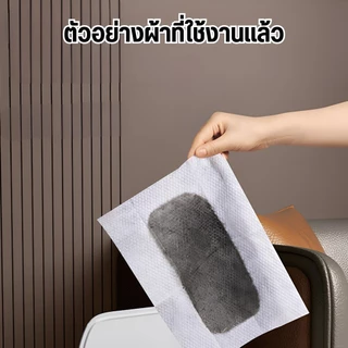 ไม้ถูพื้น ใช้งานง่าย ใช้แล้วทิ้ง ไม้ม๊อบ ผ้าถูพื้นแบบเปียก แบบเเห้ง ผ้ารีฟิลถูพื้น เหมาะสำหรับครอบครัวที่มีสัตว์เลี้ยง