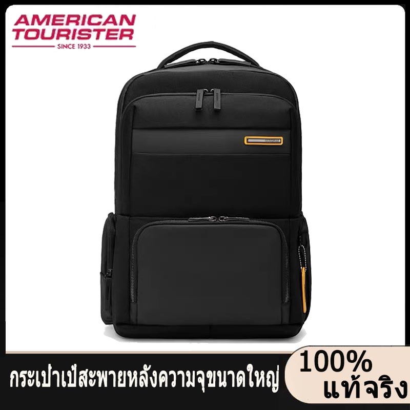 American Tourister NE2 Backpack ความจุสูง กระเป๋าเป้สะพายหลัง เวลาว่าง กระเป๋าเป้สะพายหลังธุรกิจ