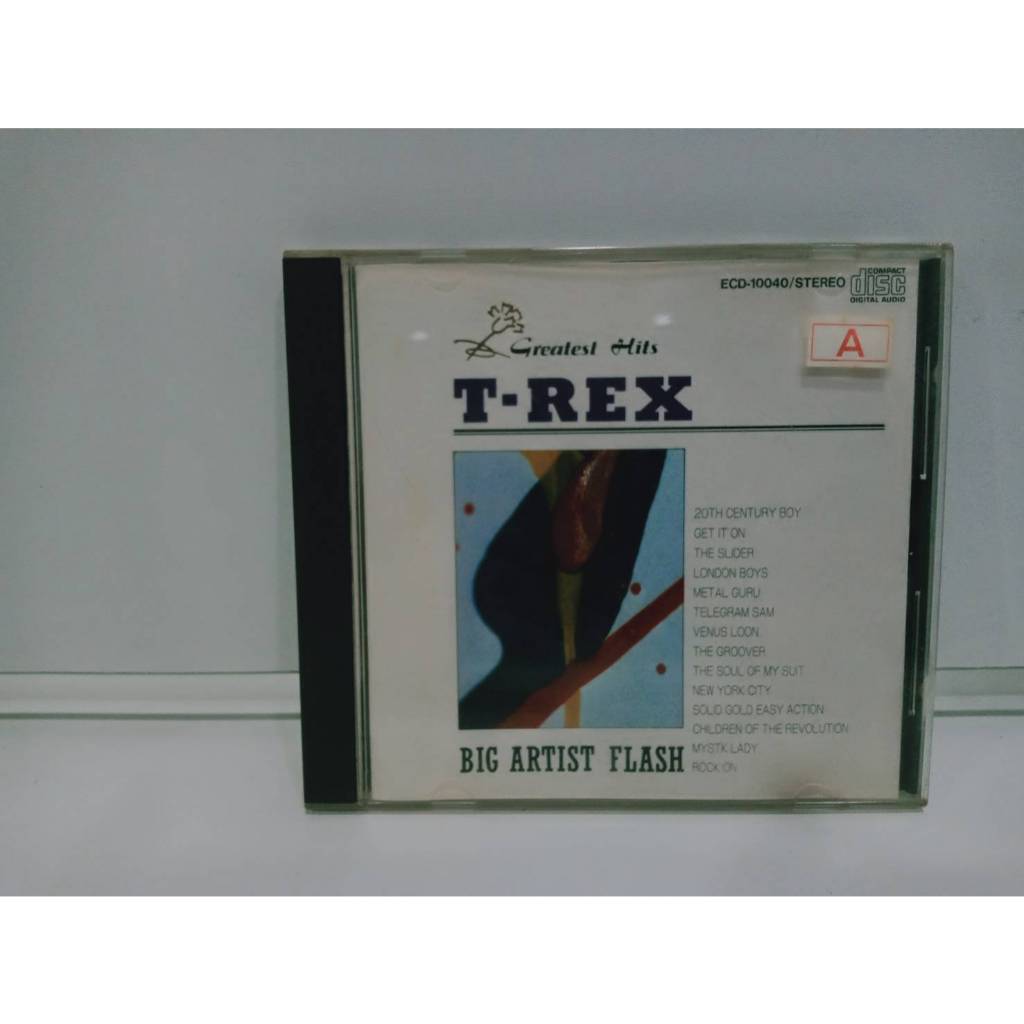 1  CD MUSIC ซีดีเพลงสากล T-REX Greatest Hits (G8F69)