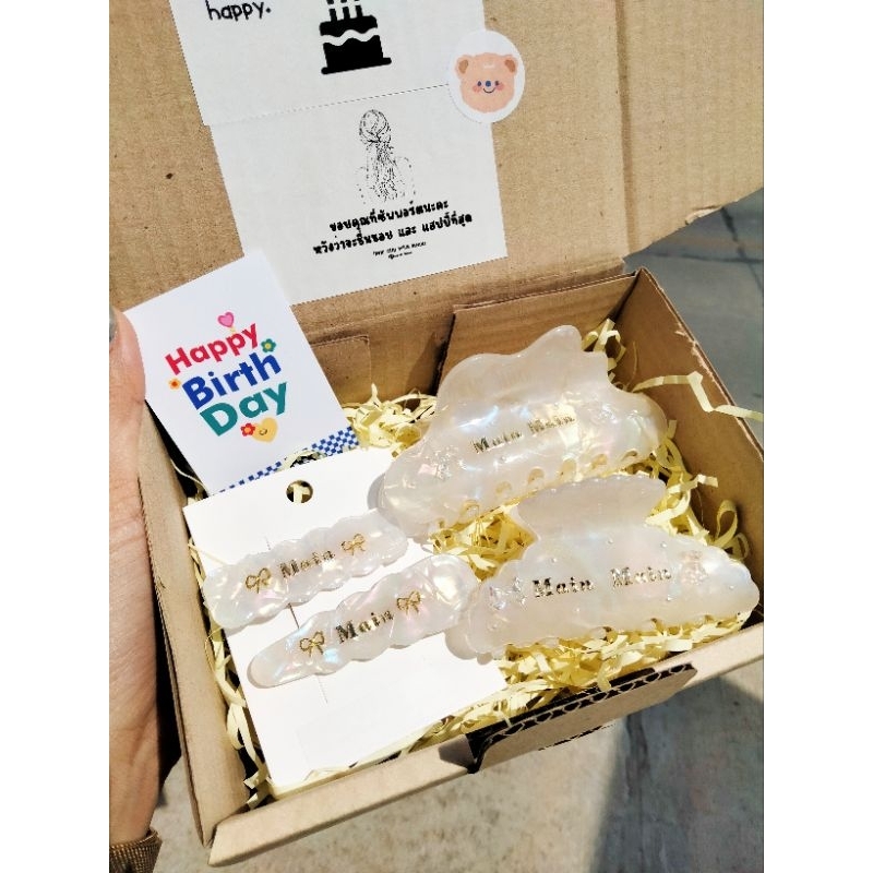 กิ๊บติดชื่อ รุ่น Gift box set กิ๊บหนีบใหญ่+กิ๊บหนีบเล็ก 1 คู่ จับคู่ Mix ได้ทุกรุ่น