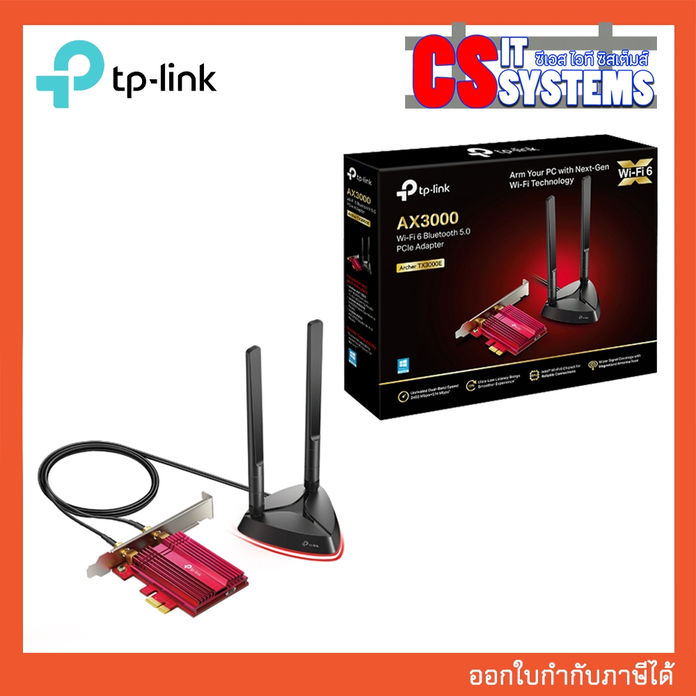 PCIe Wireless Adapter TX3000E TP-LINK AX3000 Wi-Fi 6 Bluetooth 5.2