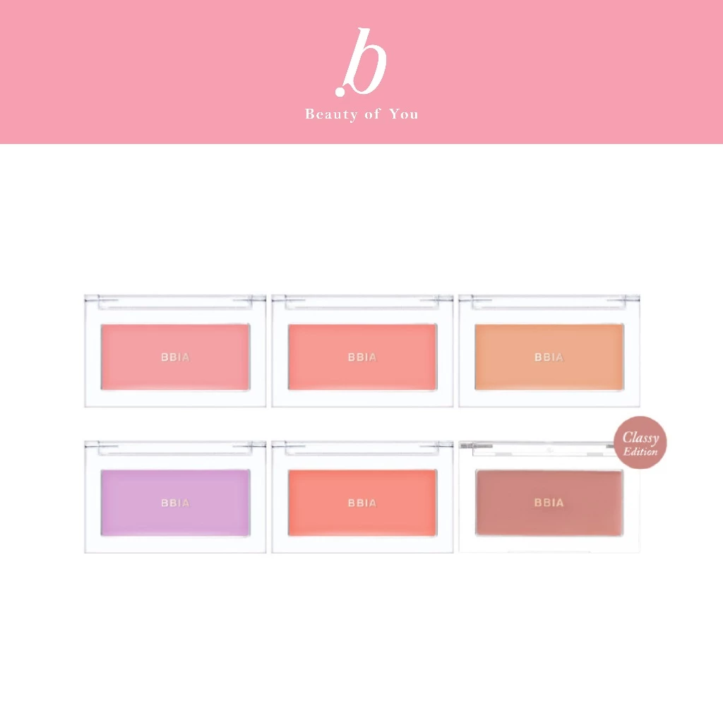 Bbia Ready To Wear Downy Cheek #เปีย (ปัดแก้มเนื้อครีม, เบลอผิว)