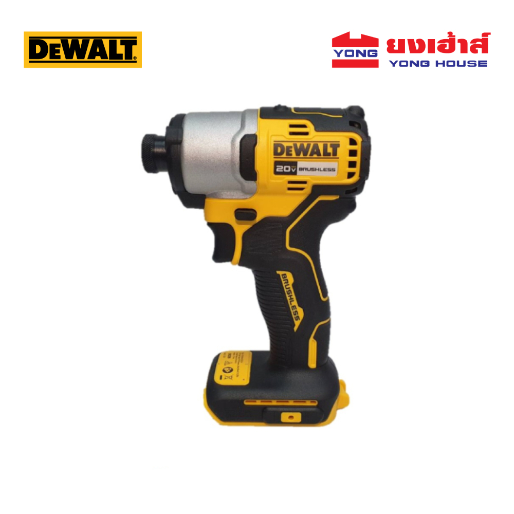 DEWALT ไขควงกระแทกไร้สาย ไร้แปรงถ่าน 20V Max รุ่น DCF840N-B1 DCF840N (เครื่องเปล่า)