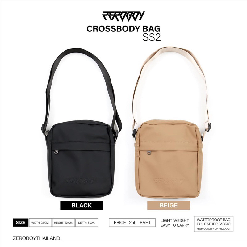 ZEROBOY // Crossbody BAG SS2 “ สีดำและสีน้ำตาล “