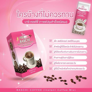 บาชิ คอฟฟี่ (กาแฟสำเร็จรูปผสม) Bashi Coffee (Instant Coffee Mixture)