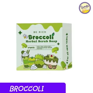 สครับบล็อคโคลี่ สบู่บีริช บล็อคโคลี่ Berich Broccoli  Herbal Scrub Soap 35 g.(1 pcs )