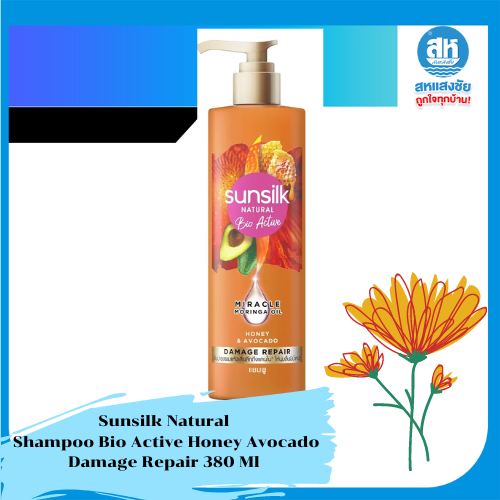 Sunsilk Natural Bio Active Shampoo 380ml