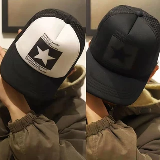 หมวกเบสบอล หมวกกันแดด ระบายอากาศได้ดี ป้องกันรังสียูวี ปรับได้ พิมพ์ลายดาวห้าแฉก ผ้าฝ้าย