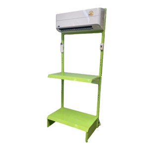 ขาตั้งแอร์เอนกประสงค์เคลื่อนที่ได้ ไม่ต้องเจาะผนัง