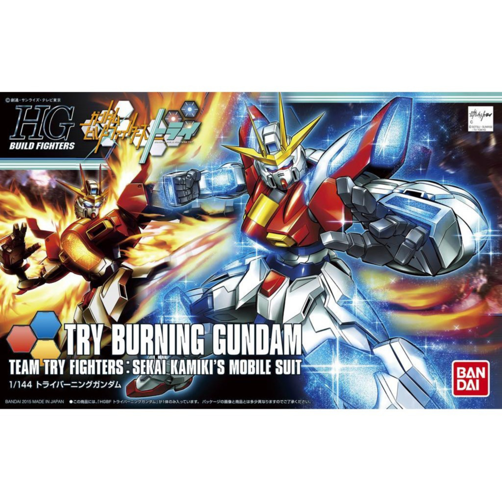 HG 1/144 Try Burning Gundam