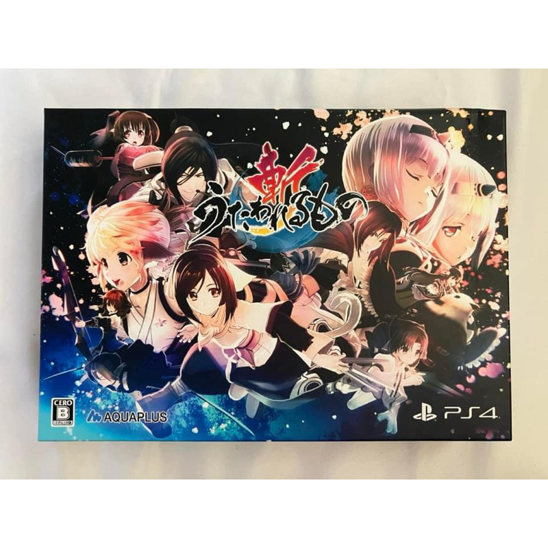 Box Set เกม Aqua Plus Utawarerumono Zan Premium Edition Ps4 สินค้าแท้ สภาพสวย (JPN)