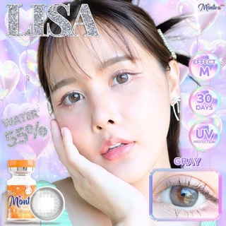 คอนแทคเลนส์ Lisa Brown / Gray / Almond Brown (Montra) ขนาดกลาง 💙 เลนส์ฟิลเตอร์ ไล่สี สวยฉ่ำ ลดตาลอย
