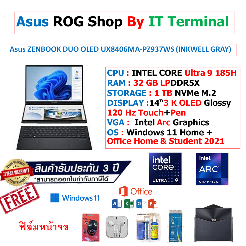 Notebook Asus ZENBOOK DUO OLED UX8406MA-PZ937WS (INKWELL GRAY)