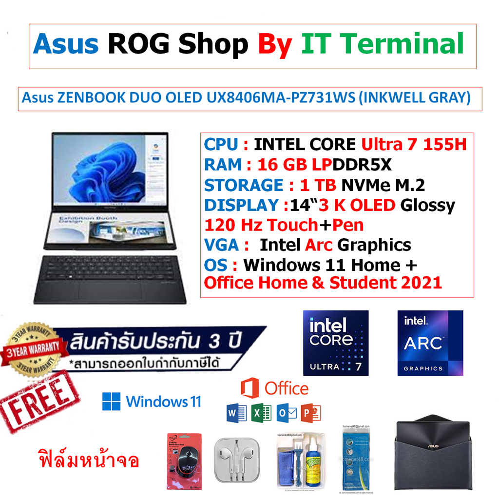 Notebook Asus ZENBOOK DUO OLED UX8406MA-PZ731WF (INKWELL GRAY)