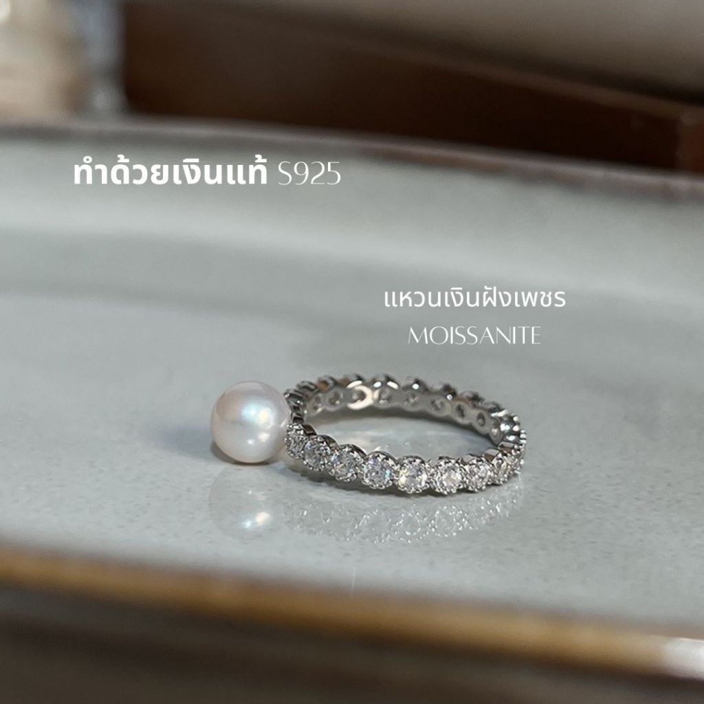 iDEAL✨แหวนไข่มุก Little Fairy แหวนมุก แหวนเงินแท้ ปรับขนาดได้ แหวนแฟชั่น ดีไซน์สวยๆ ของขวัญ