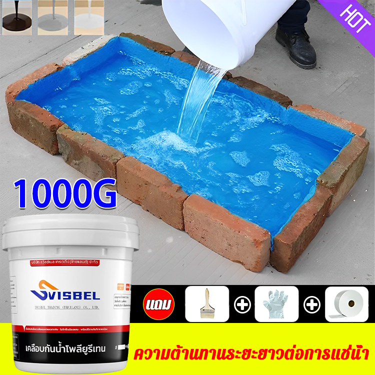 💦กันน้ำระดับมืออาชีพ 100 ปี💦สีกันน้ำรั่วซึม กันน้ำได้เร็ว  การยึดเกาะที่แข็งแกร่ง กันซึมหลังคา กาวกันน้ํารั่วซึม