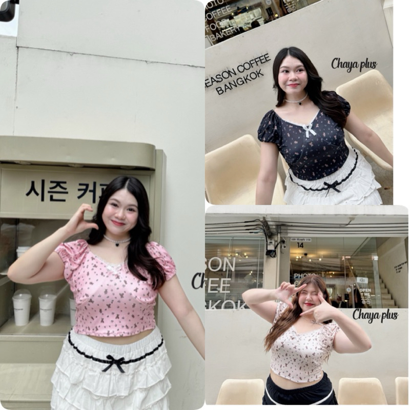 ครอปคอวี เนื้อผ้าร่องลายไหมพรม ปริ๊นน้องหมี แต่งลูกไม้พร้อมผูกโบว์ที่อก งานน่ารักมากกต้องจัดแล้วทุกคน ผ้าเนื้อดี​