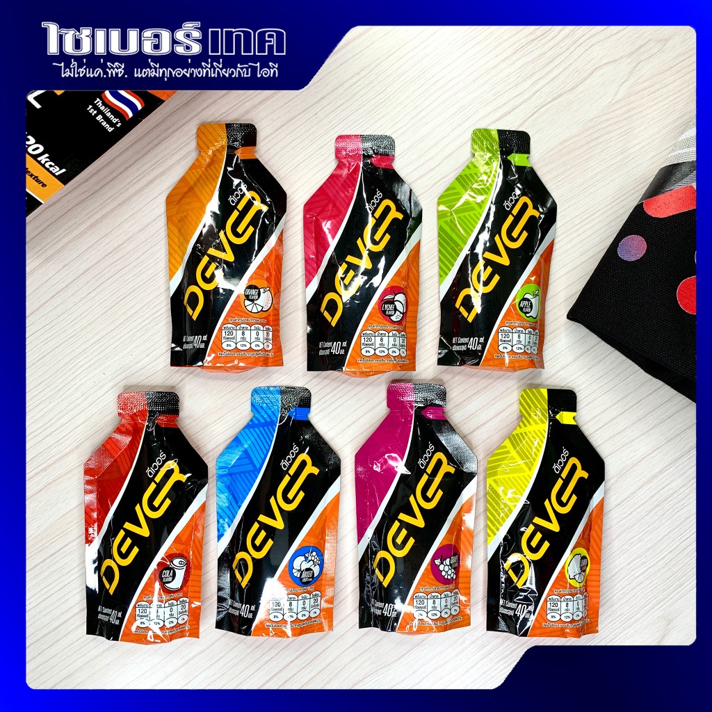 ซื้อ 5 ซอง ฟรี 1 ซอง! Dever Energy Gel ดีเวอร์เจลให้พลังงาน 40 ml./ซอง