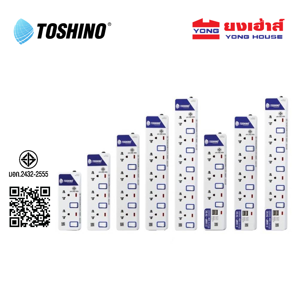 ปลั๊กไฟ TOSHINO ET-912 รางปลั๊กไฟ 2 ช่อง สายยาว 3 เมตร