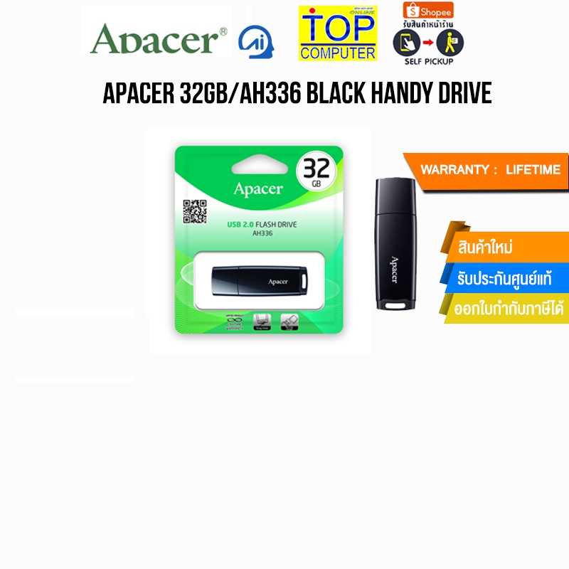 APACER 32GB/AH336 BLACK HANDY DRIVE / Warranty Lifetime