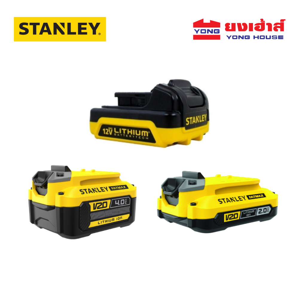 STANLEY แบตเตอรี่ Li-ion 12V 1.5AH รุ่น SCB12S 20V Max 2.0Ah รุ่น SB202 20V Max 4.0Ah รุ่น SB204