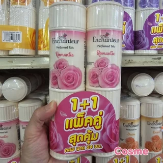 แพ็คคู่ 200 มล. เอนแชนเทอร์ แป้งฝุ่นหอม ENCHANTEUR PERFUMED TALC