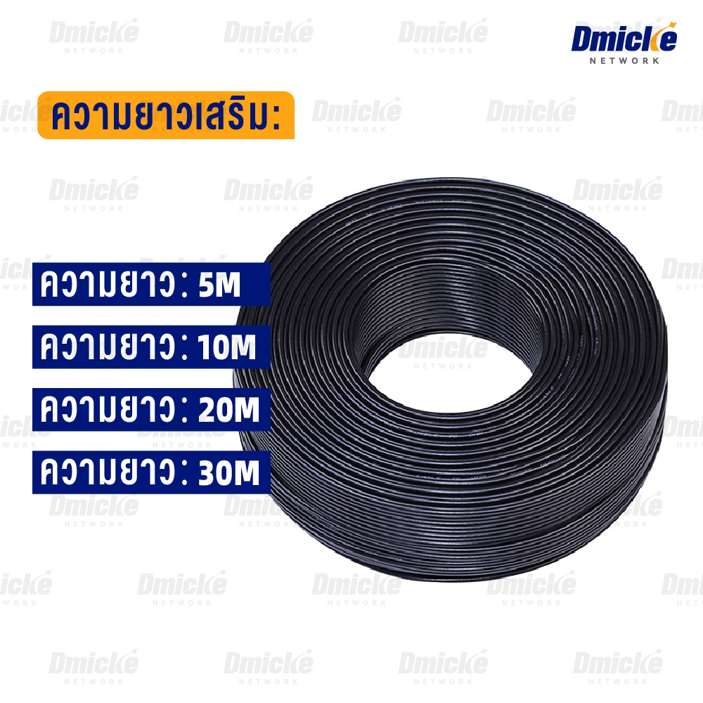 สายโคแอกเชียล ประเภทอินเทอร์เฟซ N-Male สามารถเชื่อมต่อ 2G/3G/4G เครื่องขยายเสียงมือถือ สามารถเพิ่มความถี่ 800MHz-2600MHz