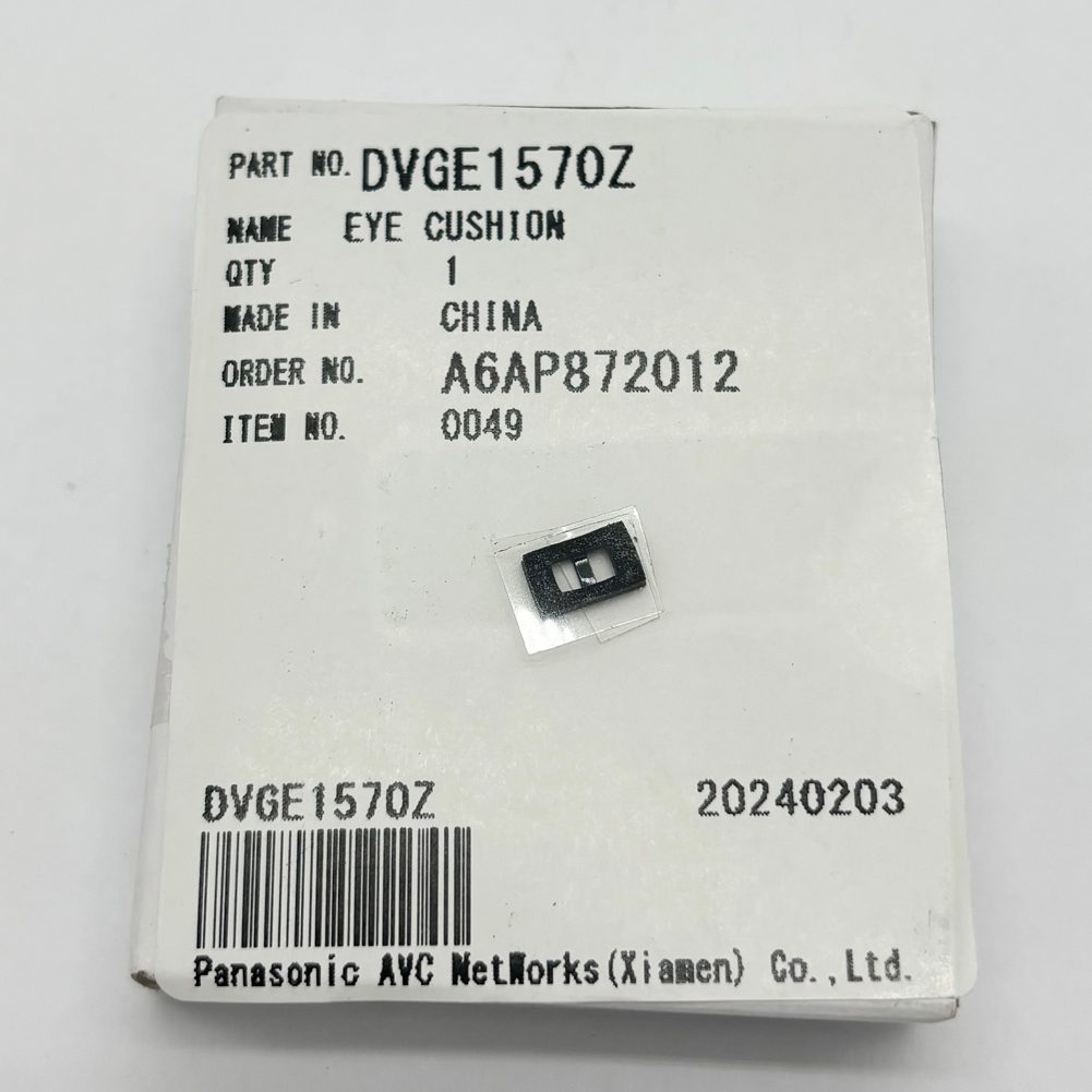ยางรองตา Panasonic กล้องถ่ายรูป Lumix รุ่น DC-FZ1000M2 , FZ1000 II พานาโซนิค ช่องมองภาพ Eye Cushion 