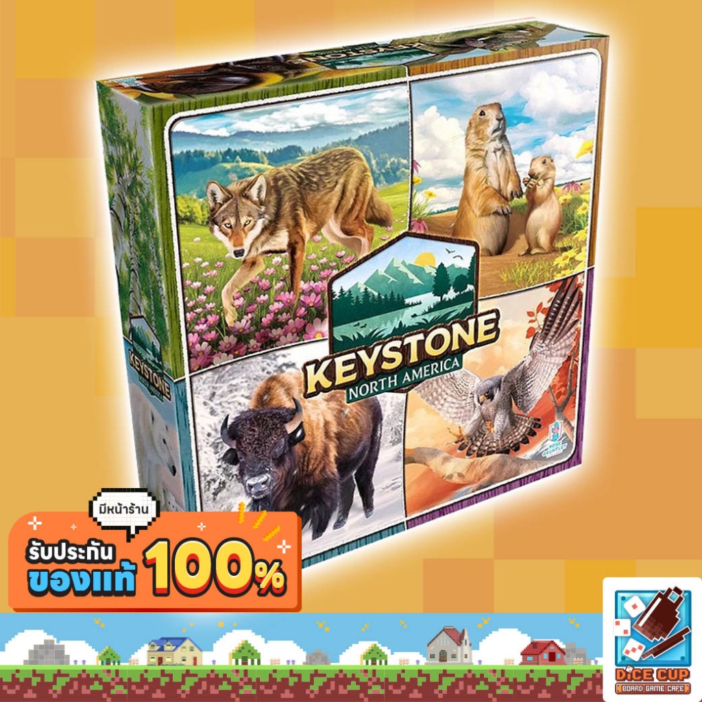 [ของแท้] Keystone: North America Board Game