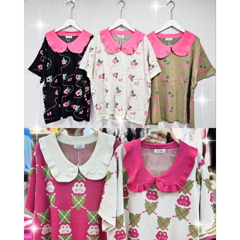 บิ๊กไซร์ เสื้อไหมพรมทอลาย ปกคอบัว หน้าผ้า 50-60 ยาว 27 ทักแชทสอบถามสินค้าก่อนสั่งซื้อนะคะ