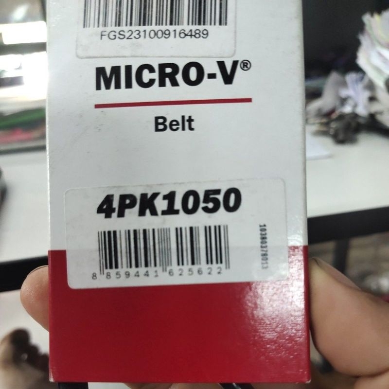 สายพาน 4PK1050 ยี่ห้อ Gates (ราคาต่อ 1 เส้น)