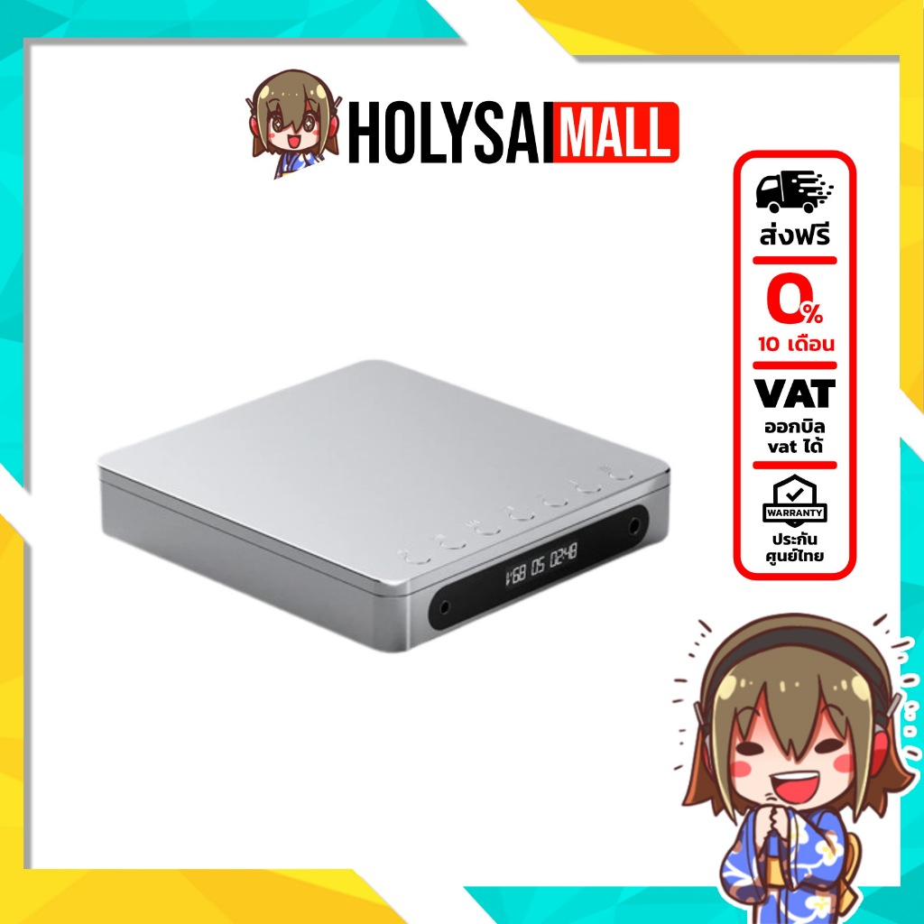 FiiO DM13 CD player เครื่องเล่น CD มีหน้าจอแสดงผล ปุ่มควบคุมการเล่น ช่องเสียบหูฟัง ประกันศูนย์ไทย