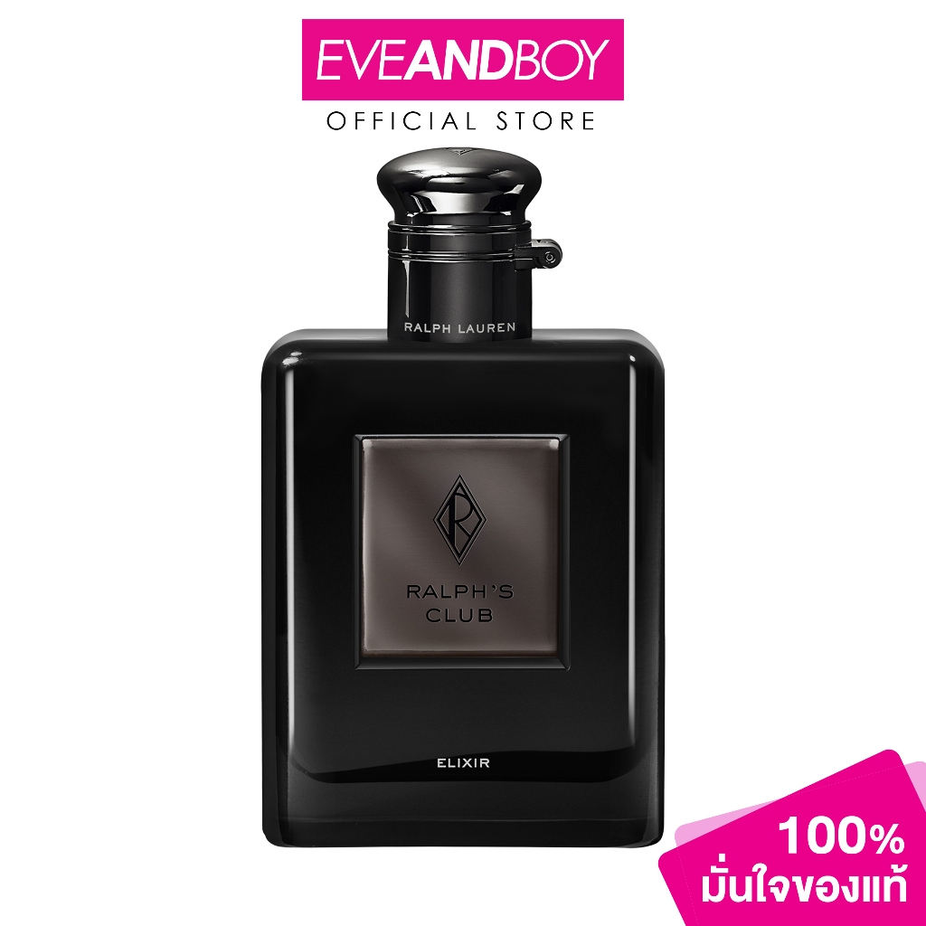 RALPH LAUREN - Ralph's Club Elixir Parfum ขนาด 75 ml. น้ำหอมผู้ชาย ราล์ฟ ลอเรน ราล์ฟคลับ อีลิคเซอะ เพอฟูม