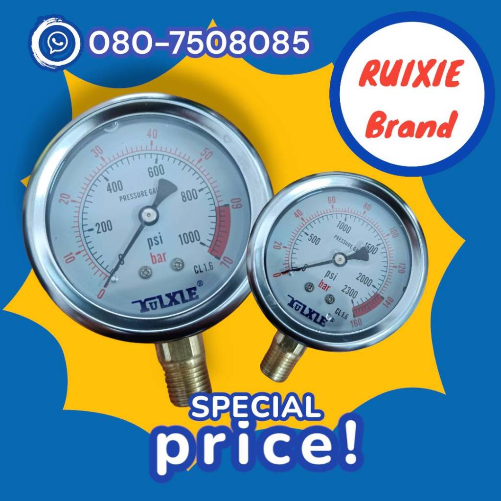 เกจวัดแรงดันไฮดรอลิค คุณภาพสูงเกลียว1/4PT แบรนด์(RUIXIE)  เกจน้ำมัน(Oil filled Pressure gauge)