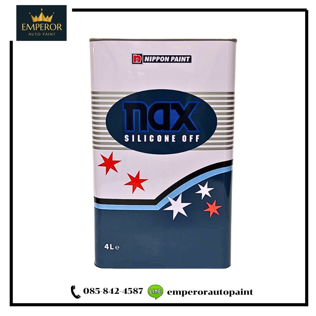 น้ำยาเช็ดคราบ Nippon Nax Silicone Off นิปปอน ซิลิโคน ออฟ ชุดใหญ่