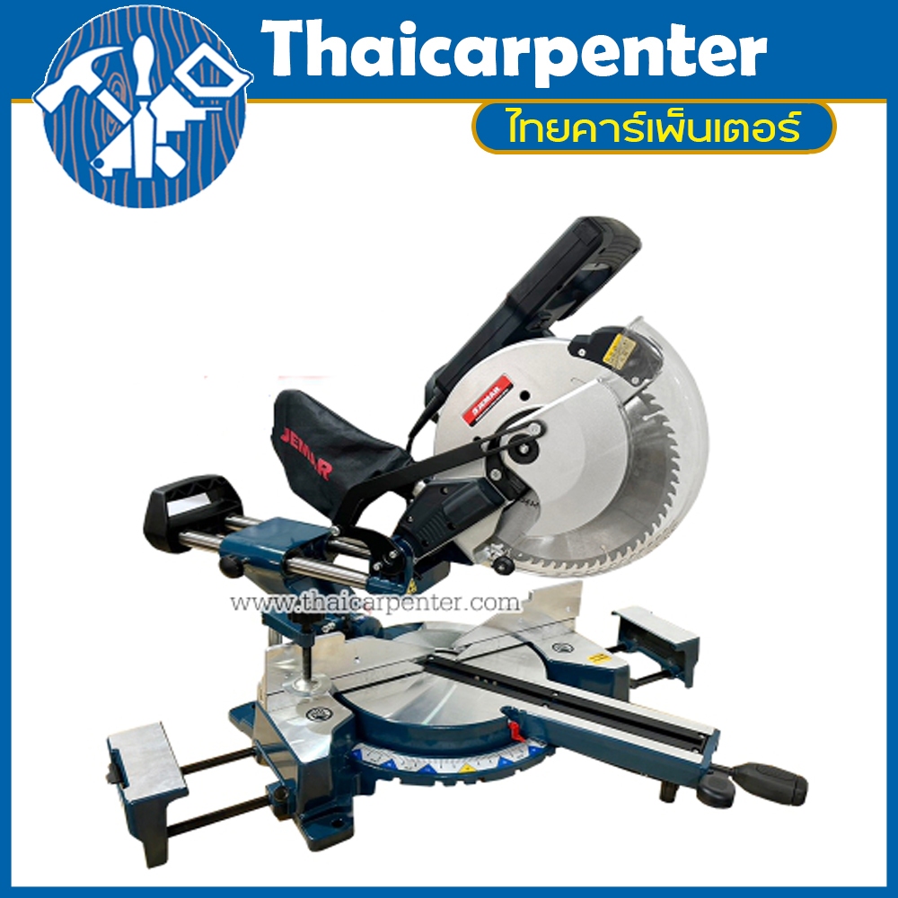 เครื่องเลื่อยตัดองศา 10 นิ้ว JEMAR Mitre Saw