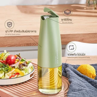 ขวดแก้วใส่ซอส ขวดน้ำมัน ขวดซอสปรุงรส 500ml วัสดุอย่างดี แก้วหนา กะปริมาณได้ง่าย ขวดซอส ไซรัป