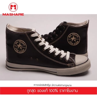 กดซื้อผ่านวิดีโอมีส่วนลด รองเท้าหนัง รองเท้าหุ้มข้อ ผ้าใบผู้ชาย ผ้าใบแฟชั่น ทรงคอนเวิส ยี่ห้อMashare รุ่น M-25