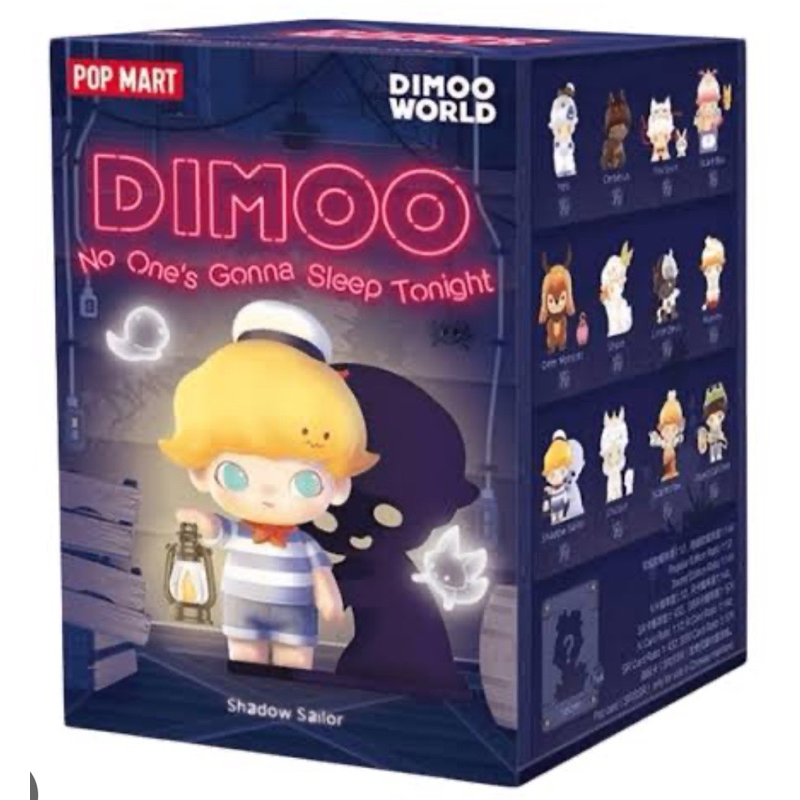 (พร้อมส่งแบบระบุตัว) Popmart Dimoo : No One's Gonna Sleep Tonight